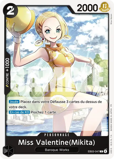 EB03-047 Miss Valentine(Mikita) x4
