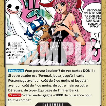 EB03-049 Décidément, vous ne pouvez pas vous rendre quelque part sans faire un boucan du diable x4