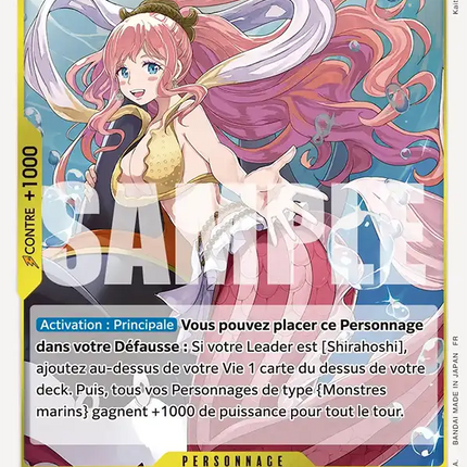 EB03-052 Shirahoshi x4