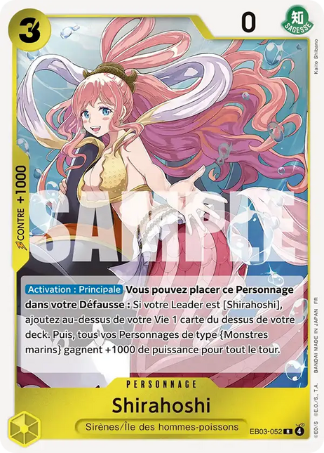 EB03-052 Shirahoshi x4