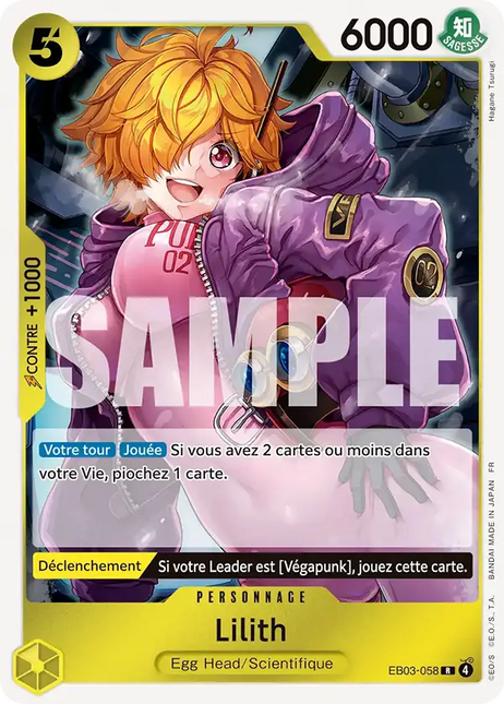 EB03-058 Lilith x4