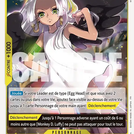 EB03-059 S-Snake x4