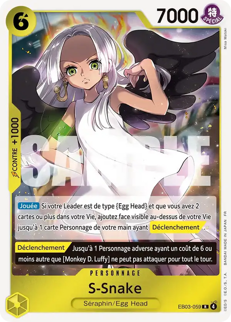 EB03-059 S-Snake x4