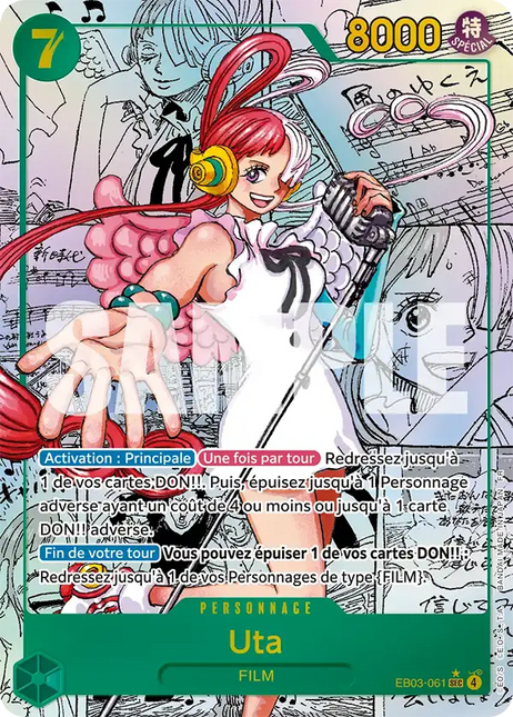 EB03-061 Secrete Rare Manga