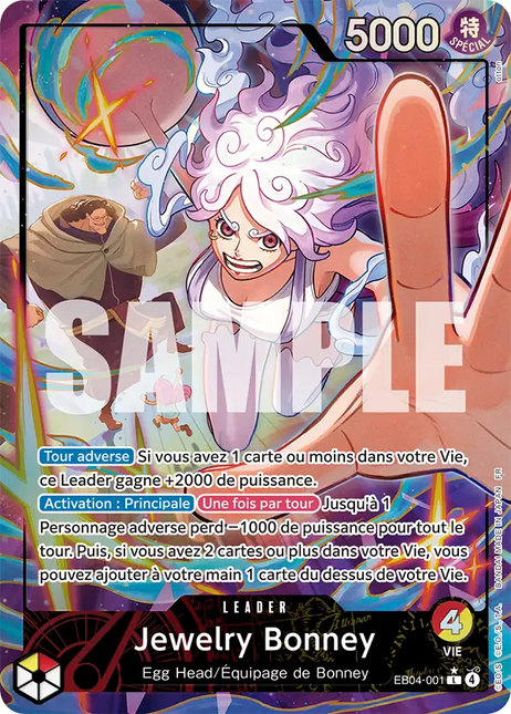 EB04-001 Jewelry Bonney Leader Alternative