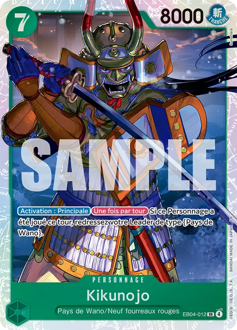 EB04-012 Kikunojo