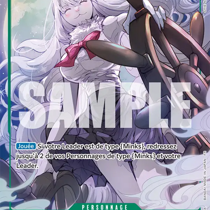 EB04-013 Carrot SR Alternative
