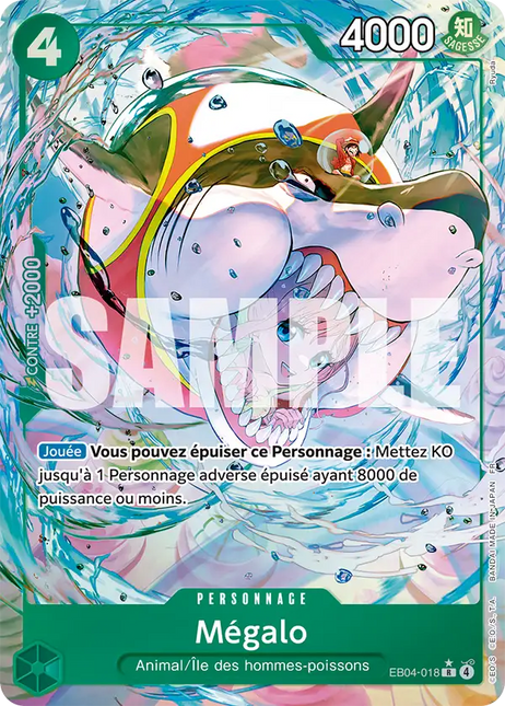 EB04-018 Mégalo Rare Alternative
