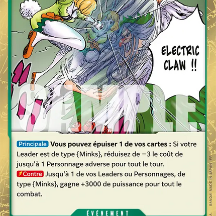 EB04-019 Electric Claw