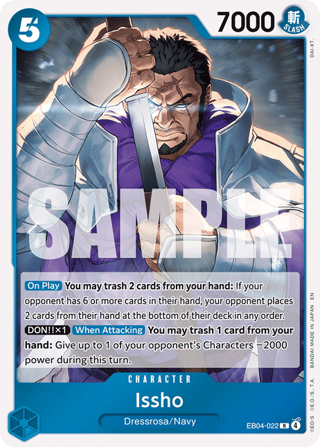EB04-022 Issho