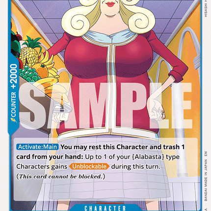 EB04-024 Terracotta
