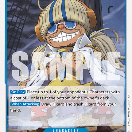 EB04-026 Bluegrass