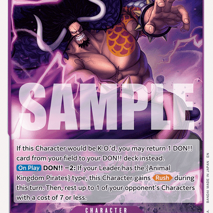 EB04-030 Kaido