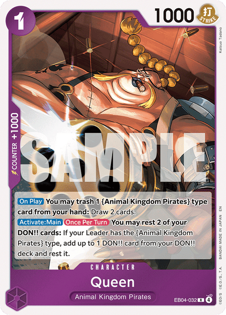 EB04-032 Queen