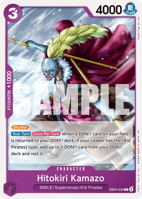 EB04-035 Kamazo