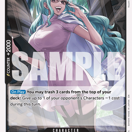 EB04-042