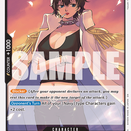 EB04-046