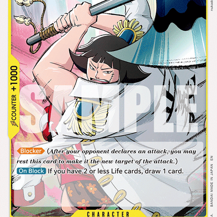 EB04-053