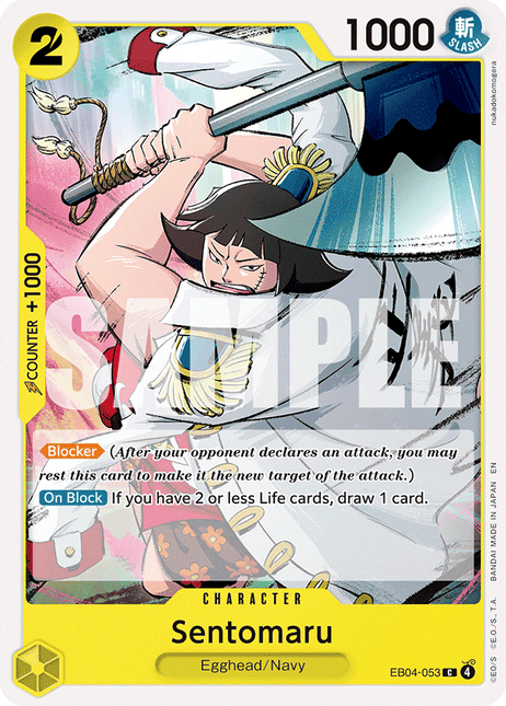 EB04-053