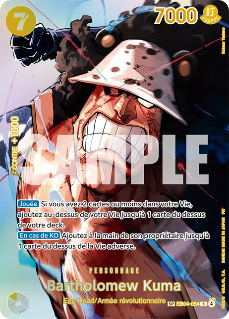 EB04-054 Bartholomew Kuma SP