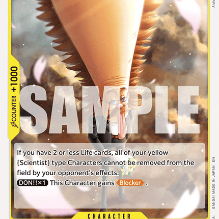 EB04-057
