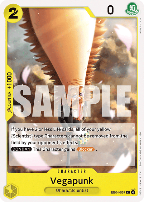 EB04-057