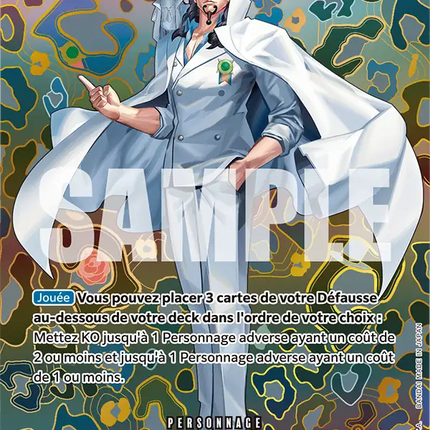 OP05-093 Rob Lucci SP Card