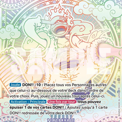 OP05-119 Monkey D. Luffy SP Silver Rare