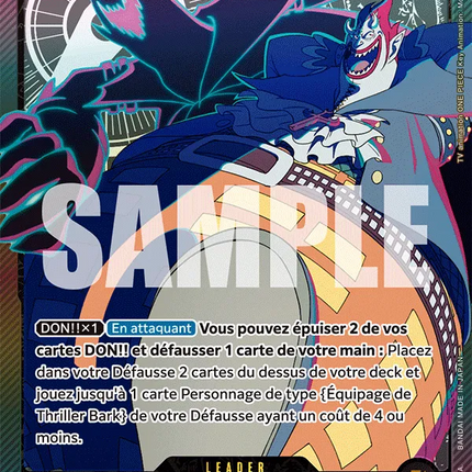 OP06-080 Gecko Moria (EB02)