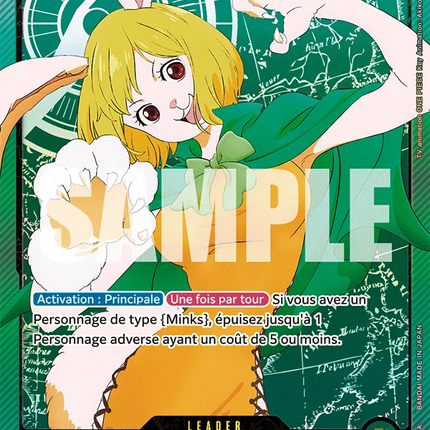 OP08-021 Carrot (EB02)