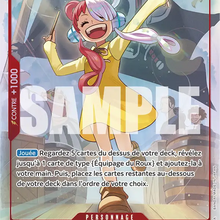 OP09-002 Uta Rare Alternative