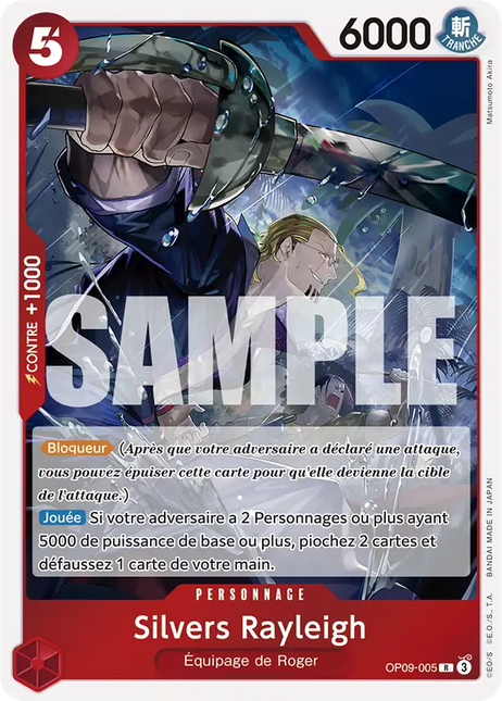 OP09-005 Silvers Rayleigh x4