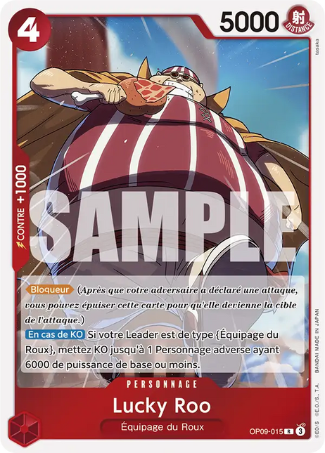 OP09-015 Lucky Roo x4