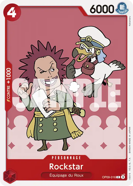 OP09-016 Rockstar x4
