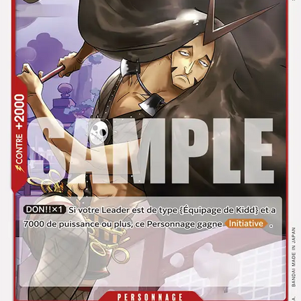 OP09-017 Wire x4