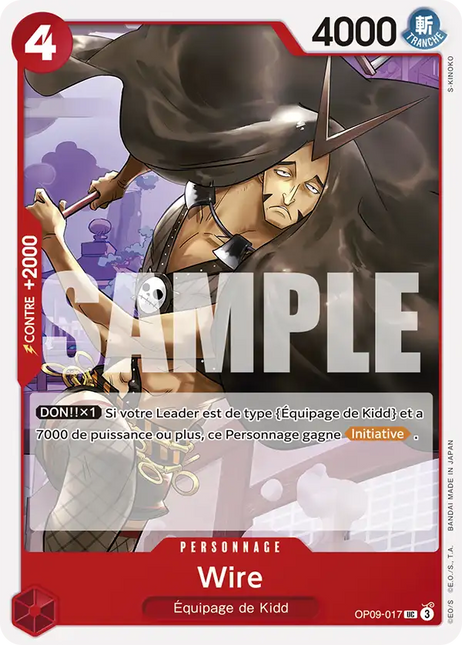 OP09-017 Wire x4