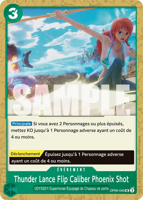 OP09-040 Thunder Lance Flip Caliber Phoenix Shot x4