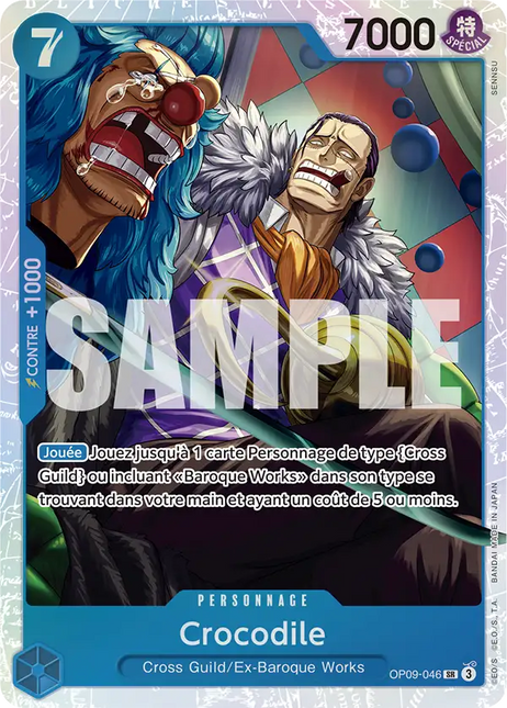 OP09-046 Crocodile x4