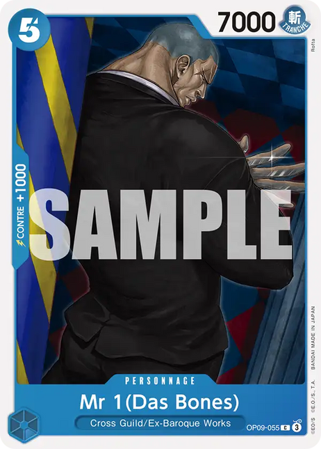OP09-055 Mr 1 (Das Bones) x4