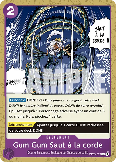 OP09-079 Gum Gum Saut à la corde x4