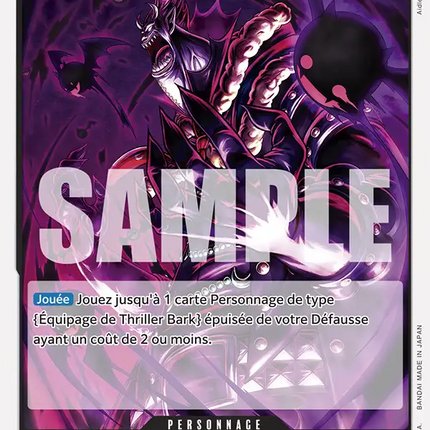 OP09-085 Gecko Moria x4