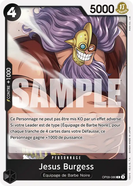 OP09-086 Jesus Burgess x4
