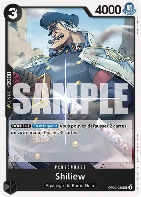 OP09-088 Shiliew x4