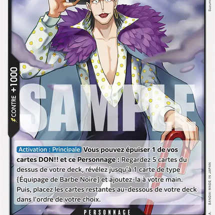 OP09-095 Laffitte x4
