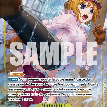 OP09-103 Koala SR Alternative