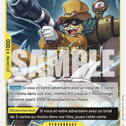 OP09-114 Lindbergh x4