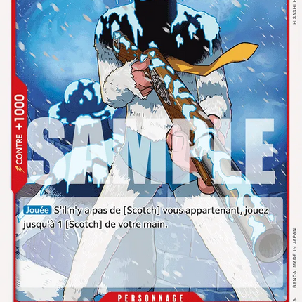 OP10-017 Rock x4