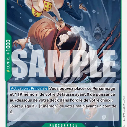 OP10-026 Kinémon x4
