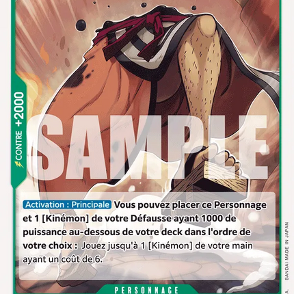 OP10-027 Kinémon x4
