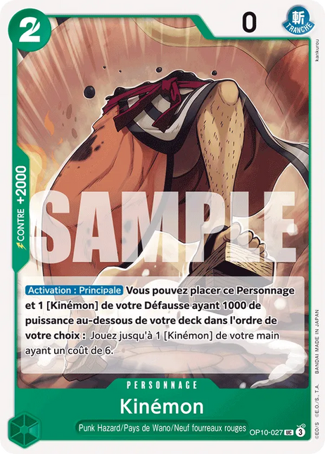 OP10-027 Kinémon x4